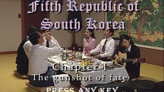 【五学】射 日 速 通