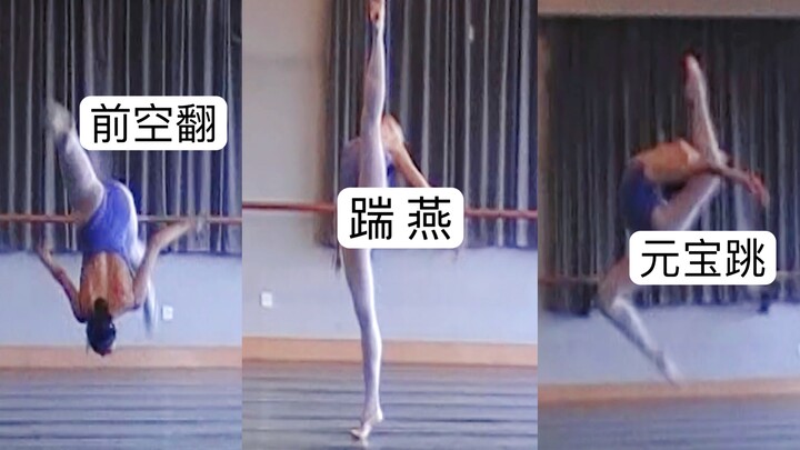 Bạn chưa bao giờ xem một video khảo cổ nào mà bạn phải hối hận khi xem! [Meixin]