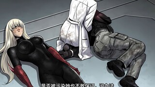 145 全网首发，博主辛勤翻译，变虫第三季终于来了