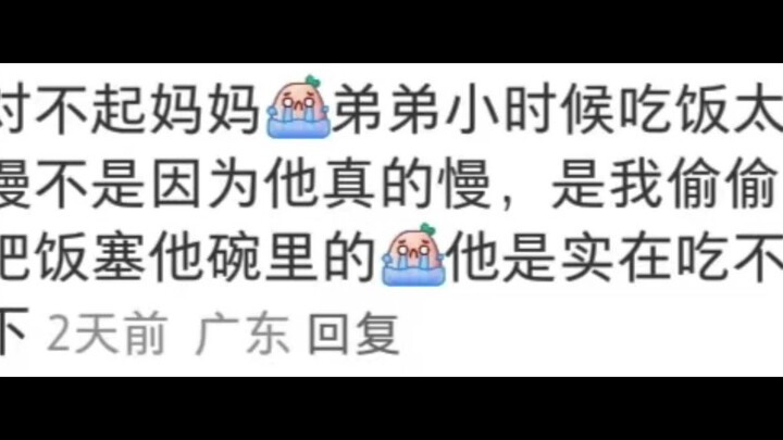 Secret Marseille Mama Sauce… I totally fooled you, hahaha!