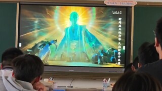 学校放凡人修仙传 同学们看韩立凝结元婴震撼场面