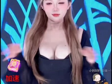 หมายเลขถ่ายทอดสดกลุ่ม:4829085337