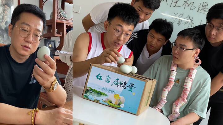 【Zhu Yici】211 يوصي بتخصص لأصدقائه الأثرياء