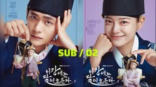 🅜🅞🅞🅝  🅡🅘🅥🅔🅡 ตอนที่ 2