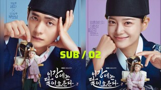 🅜🅞🅞🅝  🅡🅘🅥🅔🅡 ตอนที่ 2