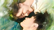 SUMMER IN LOVE 2023 [Eng.Sub] Ep04