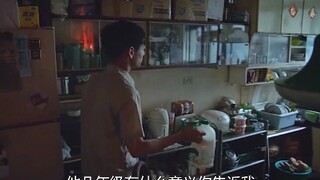 父母只关心孩子成绩，最终酿成了大祸