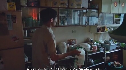 父母只关心孩子成绩，最终酿成了大祸