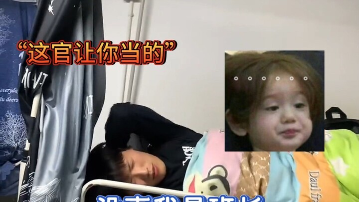 This class can’t function without you two.