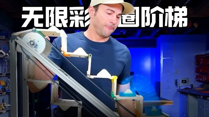 Creating a world record that no one can break — the wireless rainbow ring staircase [Mark Rober Offi
