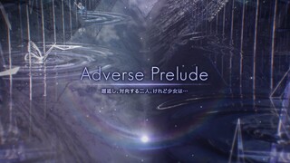 [Arcaea] New Pack Preview | Adverse Prelude