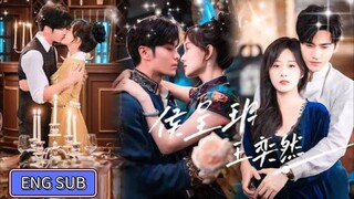 Wang Yiran & Hou Chengyue - Capturing The Sparrow (2025) Eng Sub