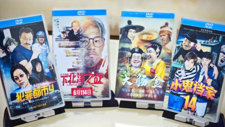 The best silver-tier June blockbuster—highly anticipated and a solid 9 out of 10!