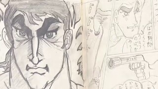 Naoki Urasawa showed his comics from elementary school on a TV show