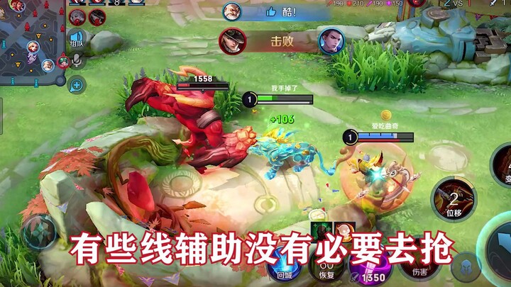 6分钟领先1万经济？老虎排位教科书版运营教学，目标只要够明确过程都不会太差。