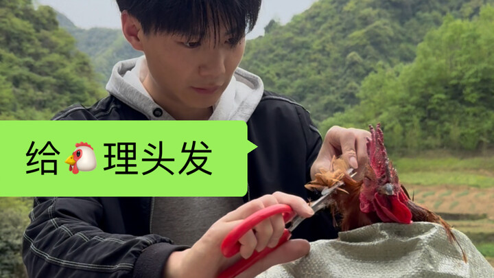 Ini semua salahku karena ceroboh 🥹 Aku baru saja mencuci rambutku dan aku tidak sadar telah mengirim