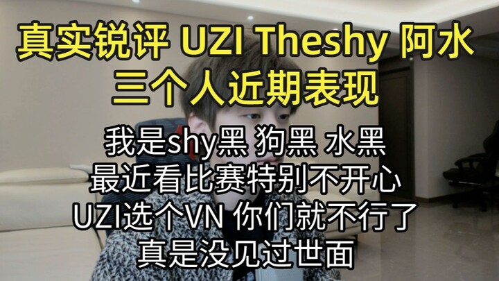 Ulasan Jujur: Performa Terbaru UZI, Theshy, dan Asui — Cuma karena UZI pilih VN, kalian langsung ngg