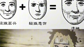 "Happy Birthday, Naruto"