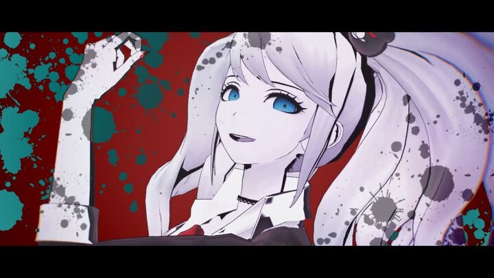 【弹丸论破MMD】踊【剧透注意】