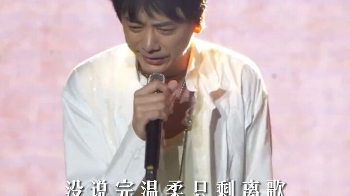 Letter “Farewell Song” — When I was young, I sang without any finesse; pure vocal extraction.