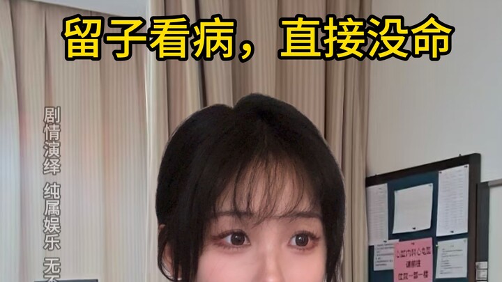 Có mạng thì xem, hết mạng thì thôi.