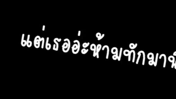 พี่สาวคนสวยมากเลยครับ