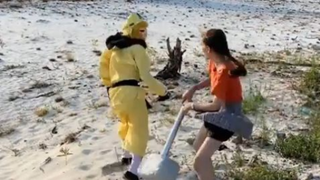 ขอโทษนะ กางเกงในของฉันเป็นสีดำ