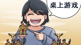 你们是通过什么搞清楚战锤40K的故事背景的？