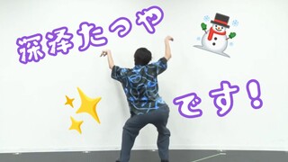 被众人围观的小福用屁股写字