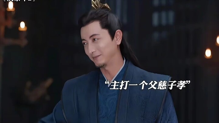 Oh no, it looks like Guo Baokun has actually started using his brain!