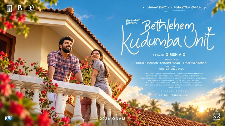Bethlehem Kudumba Unit - Hindi Dubbed movie 2026