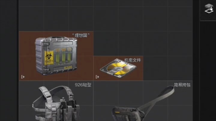 Bài toán nan giải toàn cầu