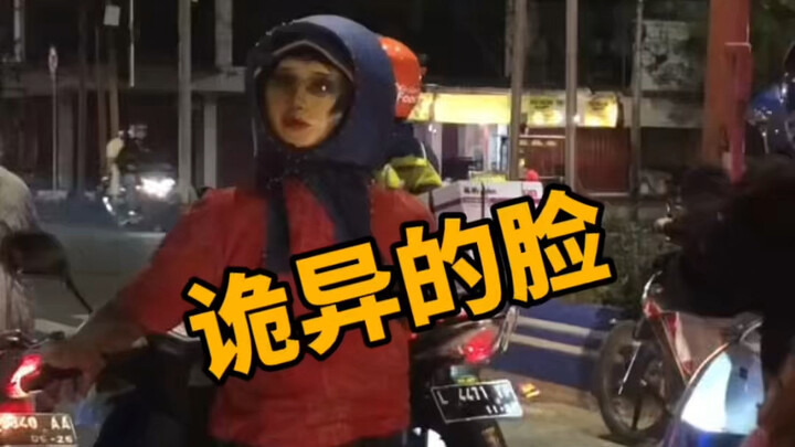 สัตว์ประหลาดหน้าสัตว์กับสัตว์ประหลาดหน้าคน แบบไหนน่ากลัวกว่ากัน?