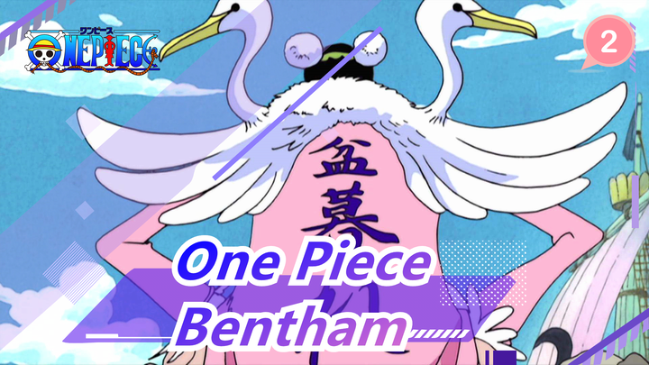 [One Piece] Will Bentham Appear Again? A Real Man Who Has Saved Luffy For Several Times_2