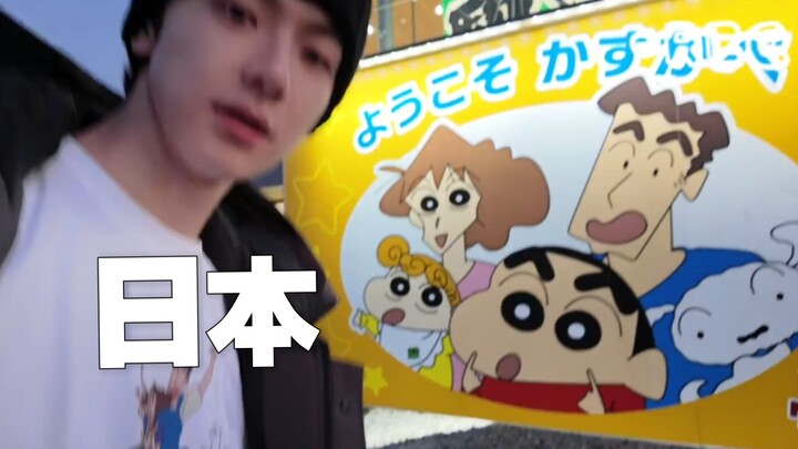 林一｜日本春日部vlog