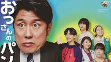 Ossan no Pants ga Nandatte Episode 6 Eng Sub