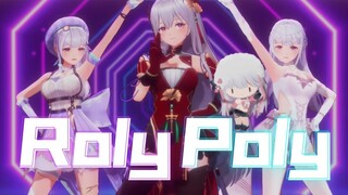 ⚡️影 流 之 主⚡️ Roly Poly！【梨安】