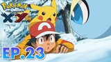 Pokemon The Series XY Episode 23