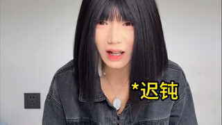 Do you know someone like this around you?