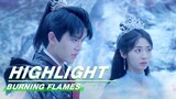 Highlight EP38：白珑苏醒 伍赓被黑珑所伤 | 烈焰 | Burning Flames | iQIYI