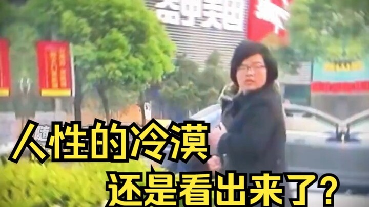 街头绑架小孩 、测试路人