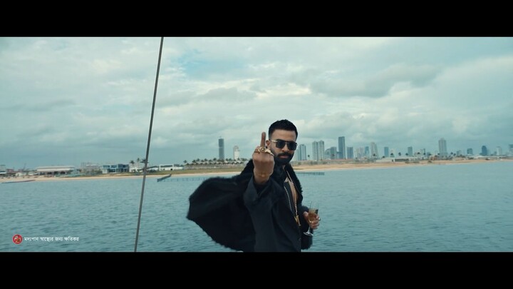 Taandob 2025  hd new movie
