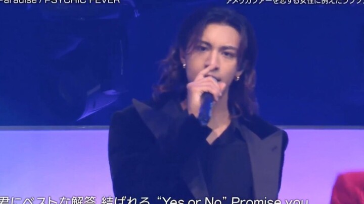 250503 PSYCHIC FEVER "Paradise" Performance @ BUZZ RHYTHM 02
