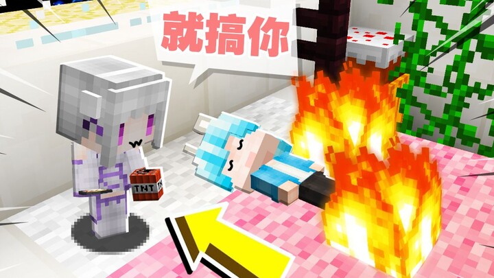 【MC】What becomes of veteran players when female authors turn wicked?