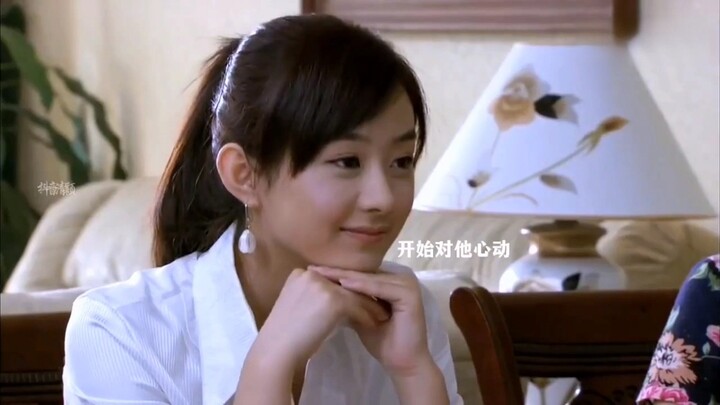 考古到赵丽颖出演的《夏妍的春天》
