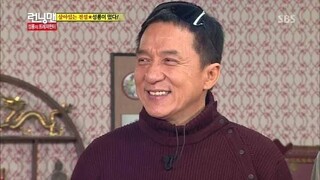 RUNNING MAN Episode 135 [ENG SUB] (Treasure Hunter)