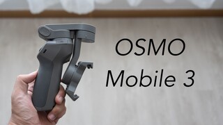 รีวิว DJI OSMO Mobile 3: เล็กขนาดนั้นหลังจากพับแล้วเหรอ?