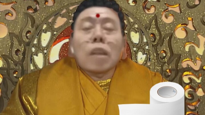 You can't grasp the journey to the West