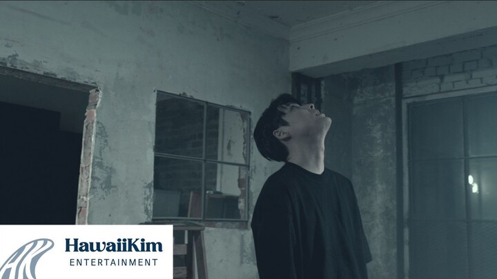 샵건(#gun) ‘그러니까’ Official MV