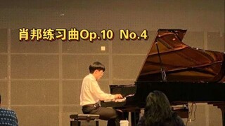 【比赛】肖练激流（有点神演，再现部分评委叫停）